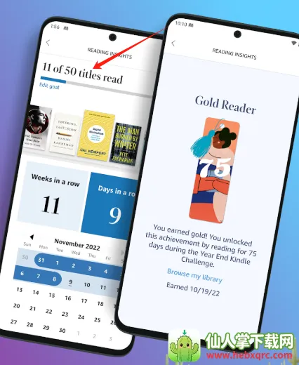 Kindle2025官方正版 Kindle2025官方正版