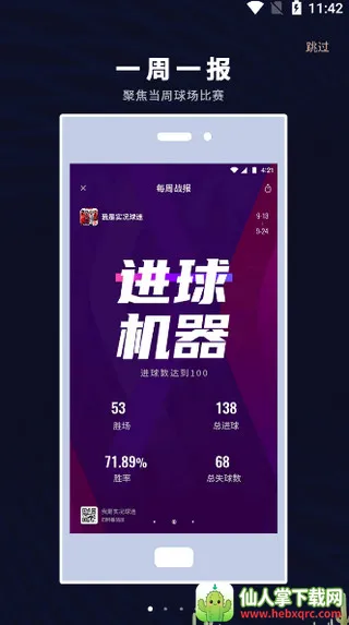 �������Club2025���°汾