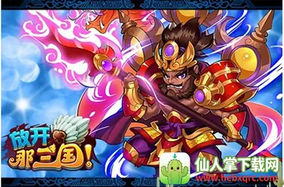 �ſ�������(����������Ϸ)