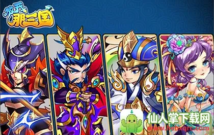 �ſ�������(����������Ϸ)