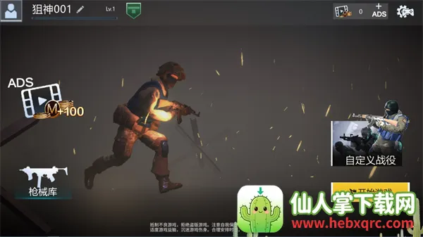 ��ƽ����2025�ٷ�����