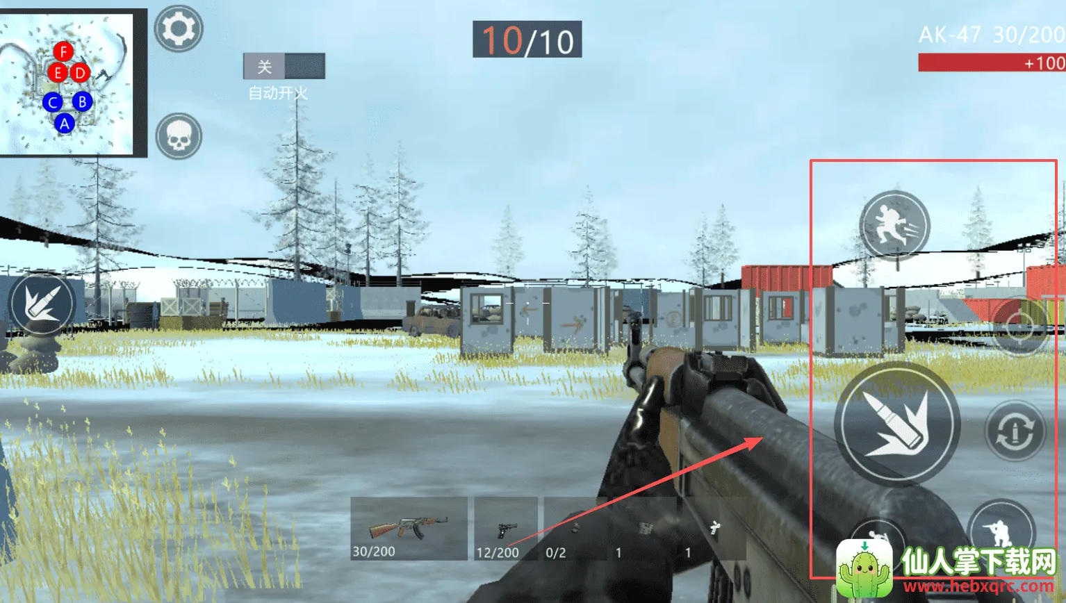 ��ƽ����2025�ٷ�����