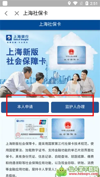 ������������2025���°汾