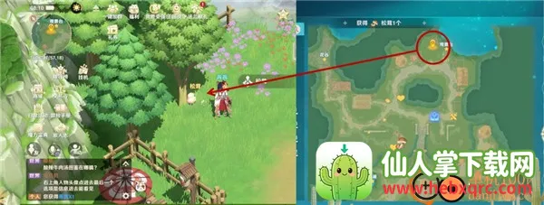 魔力宝贝旅人2025下载安装 魔力宝贝旅人2025下载安装