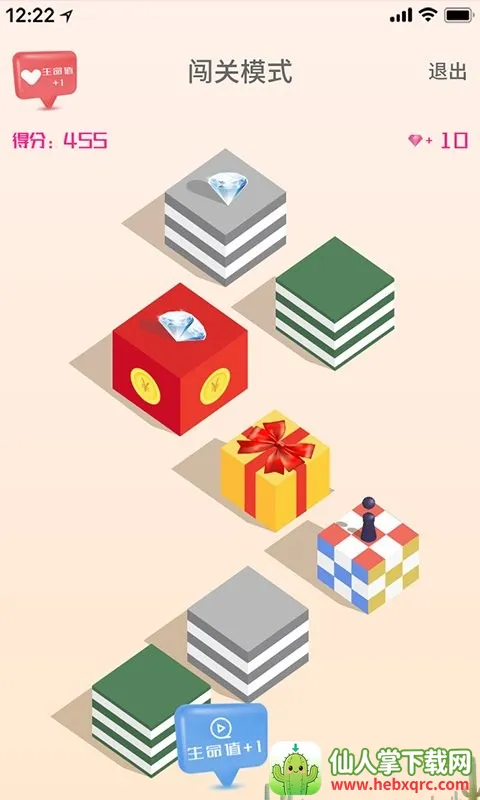 开心跳一跳(休闲跳棋小游戏) 开心跳一跳(休闲跳棋小游戏)