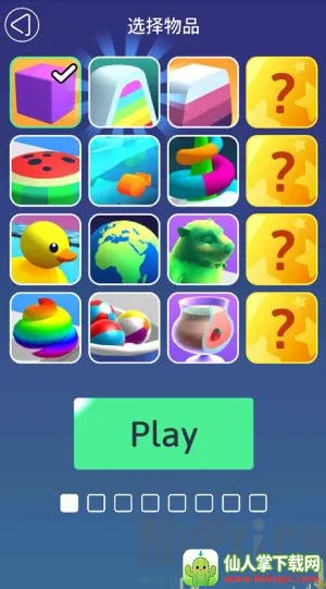 来切我鸭2025官方最新版本 来切我鸭2025官方最新版本