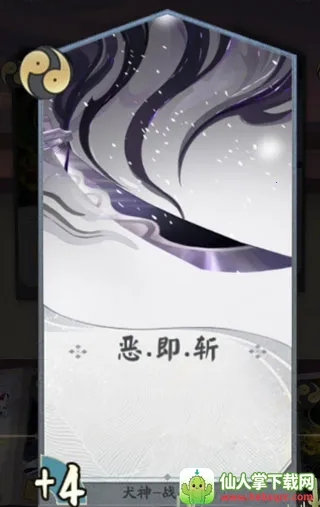 ����ʦ������(���ƶ�ս��Ϸ)