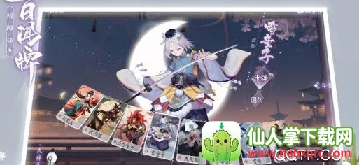 ����ʦ������(���ƶ�ս��Ϸ)