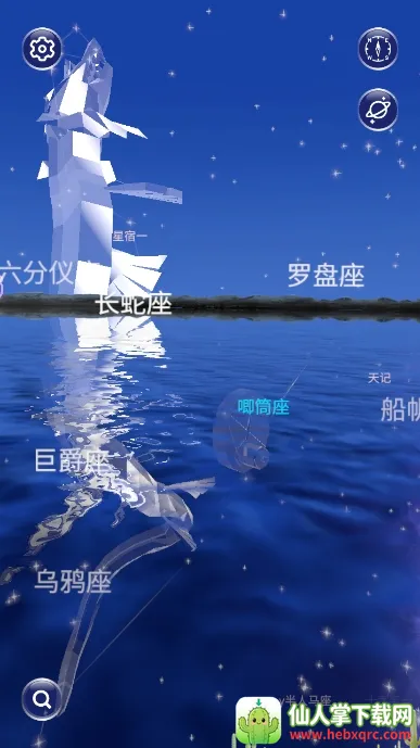 星协2025下载安装 星协2025下载安装