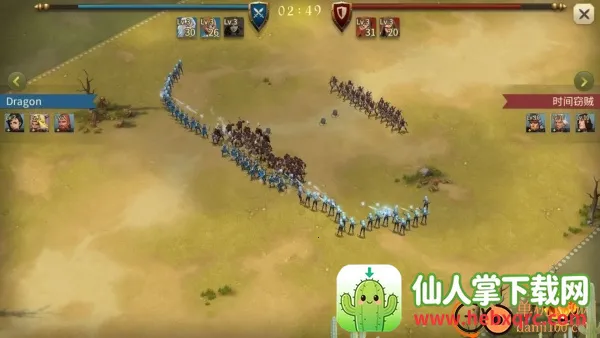 Ȩ�������2025���°汾