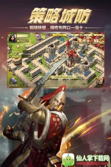 Ȩ�������2025���°汾