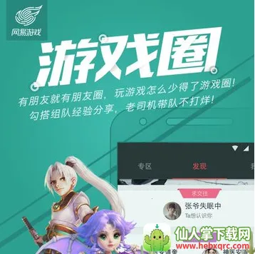 Ȩ�������2025���°汾