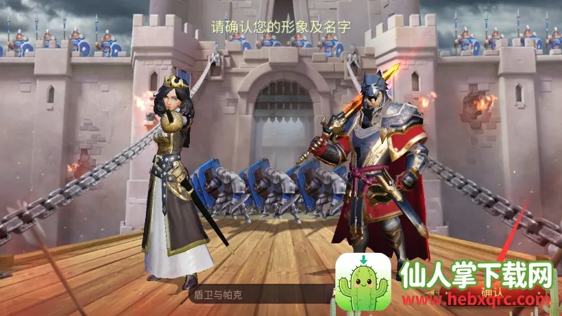 Ȩ�������2025���°汾