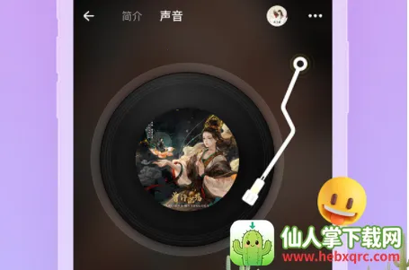 Ϸ��(�����罻ƽ̨)