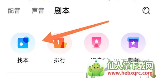 Ϸ��(�����罻ƽ̨)