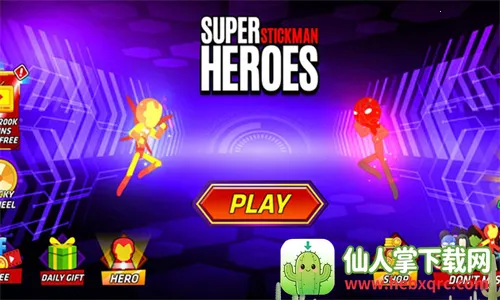 超级火柴人英雄战斗(火柴人战斗游戏) 超级火柴人英雄战斗(火柴人战斗游戏)