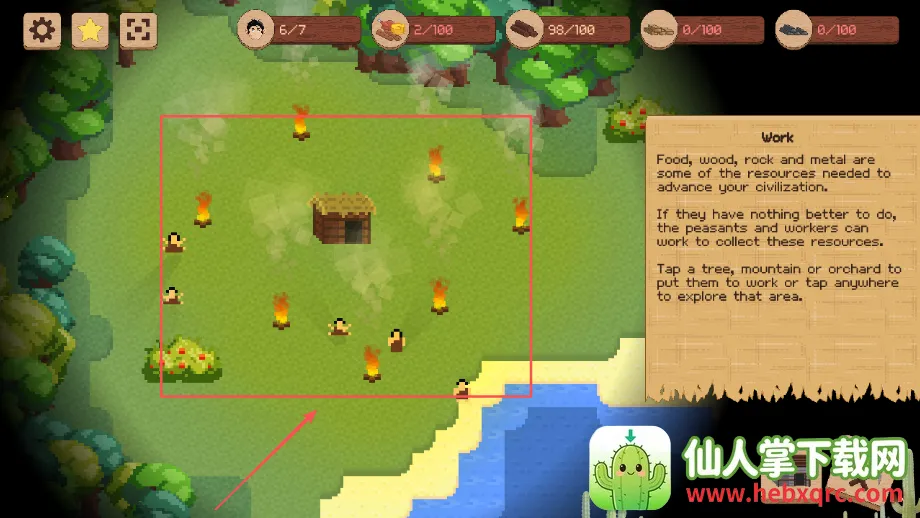 ����ս��(����ս������)