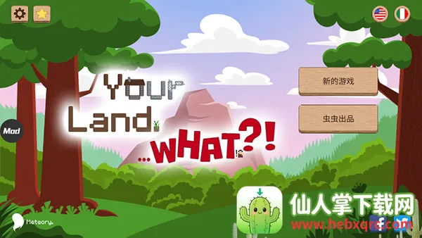 ����ս��(����ս������)