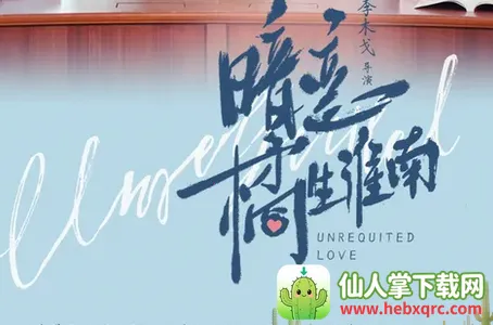 ĥ���Ķ�(С˵�Ķ�����)