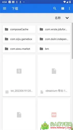 Salt Player(���ֲ�����)