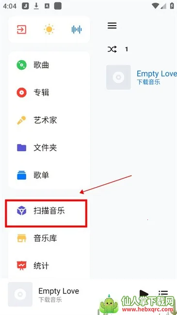 Salt Player(���ֲ�����)