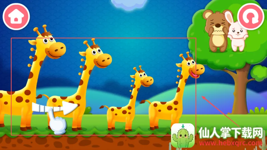 ����������׿���ֻ���