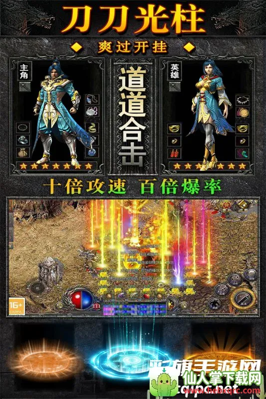 ������(�����ɫ��������)