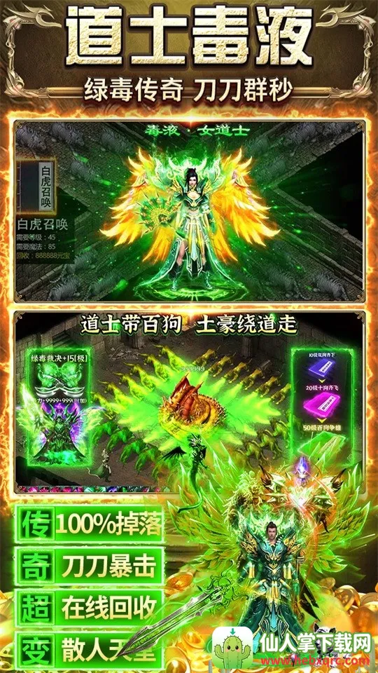 ������(�����ɫ��������)