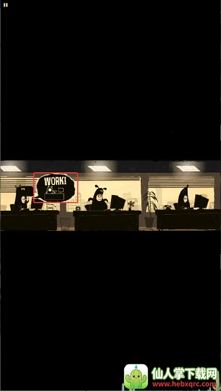 办公室冒险2025下载安装 办公室冒险2025下载安装