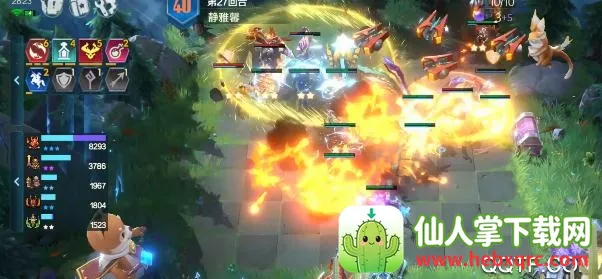 战歌竞技场2025下载安装 战歌竞技场2025下载安装