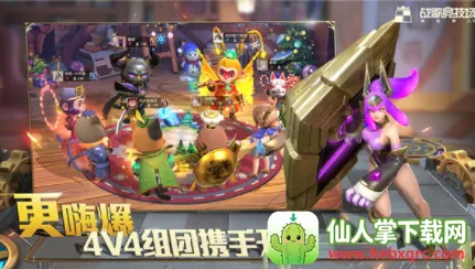 战歌竞技场2025下载安装 战歌竞技场2025下载安装