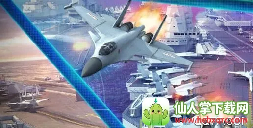 现代海战(海战策略手游) 现代海战(海战策略手游)