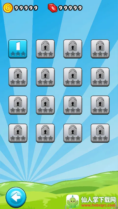 燃烧的蔬菜(蔬菜塔防游戏) 燃烧的蔬菜(蔬菜塔防游戏)