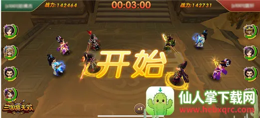 ��������˫2025���ذ�װ