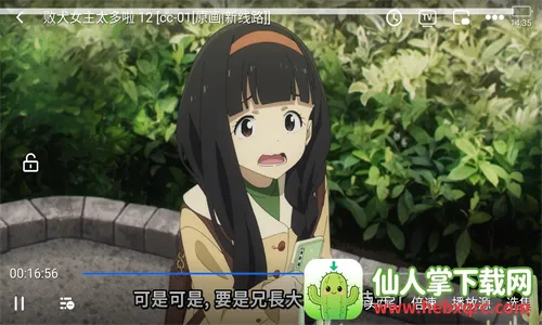 ��ƷӰ��2025�ٷ����°汾