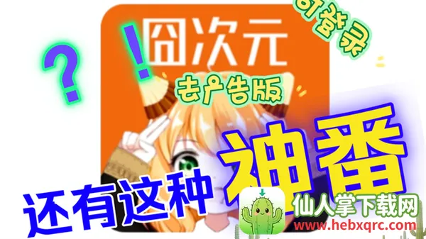 ��ƷӰ��2025�ٷ����°汾