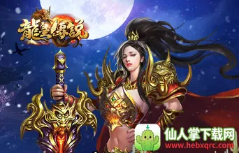 ���ʴ�˵(����MMO����)