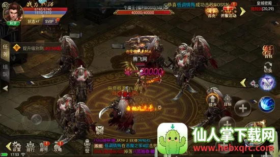 ���ʴ�˵(����MMO����)