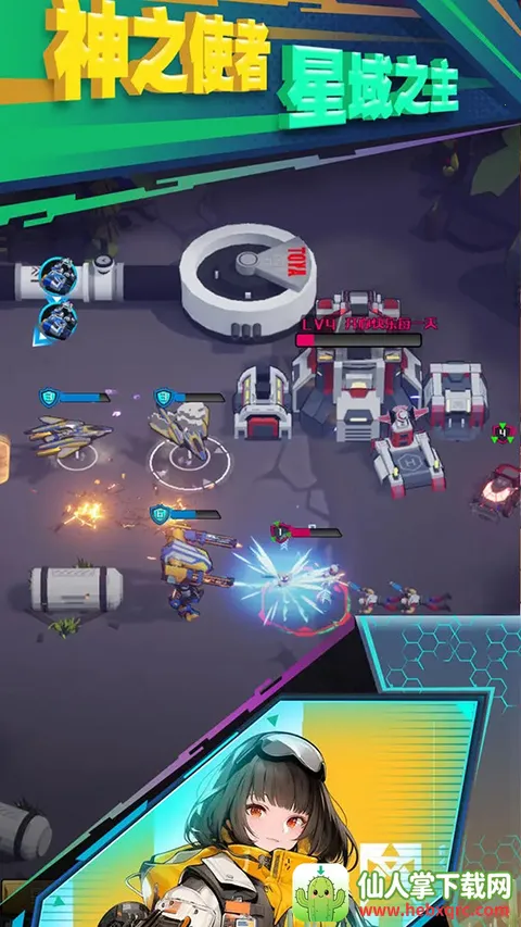 ΢�����������ֻ���