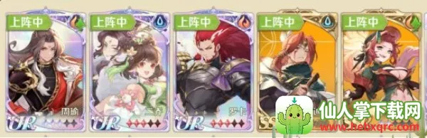 �������2025���ذ�װ