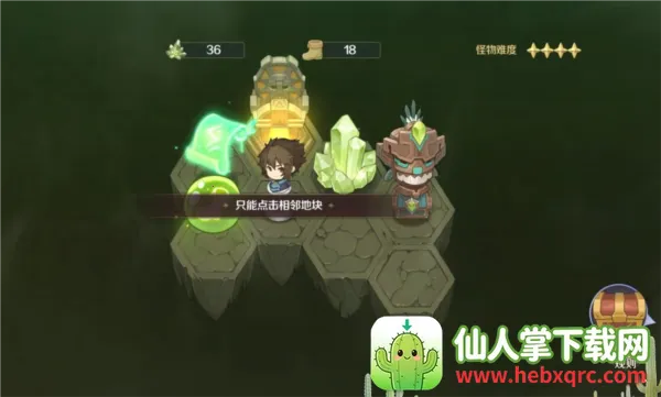 �������2025���ذ�װ