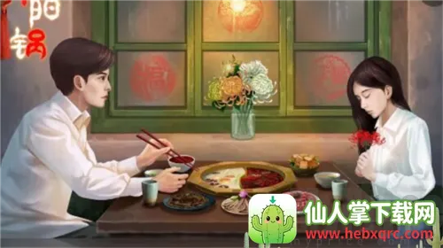 ������2ͬ�Ľ�2025���ذ�װ