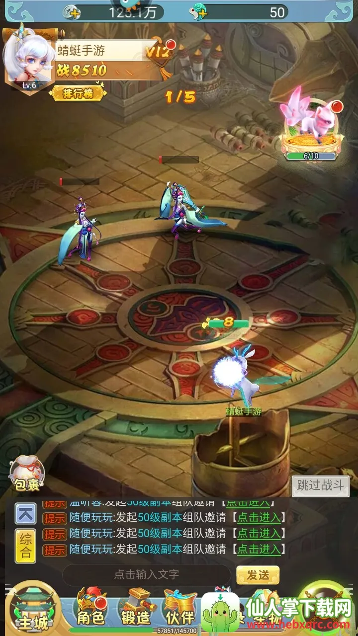 坍塌世界2025官方正版 坍塌世界2025官方正版