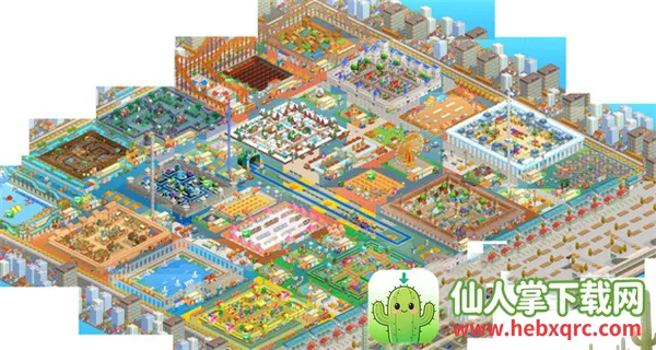 ����԰������2025���°汾