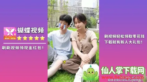 ������Ƶ(��Ƶ��������)