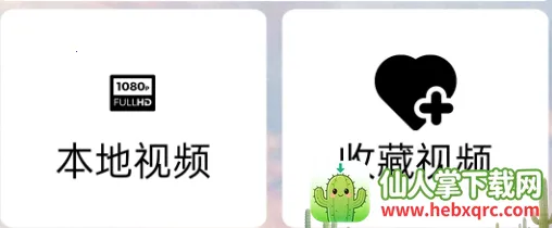 ������Ƶ(��Ƶ��������)