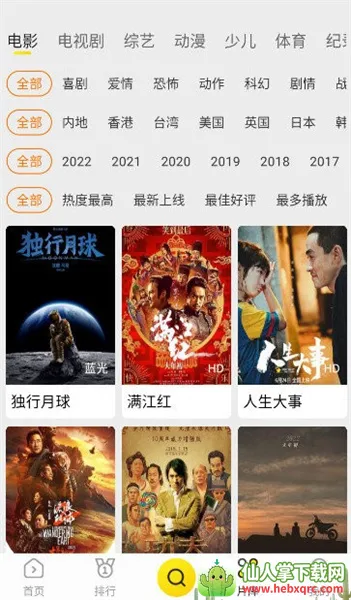 ������Ƶ(��Ƶ��������)