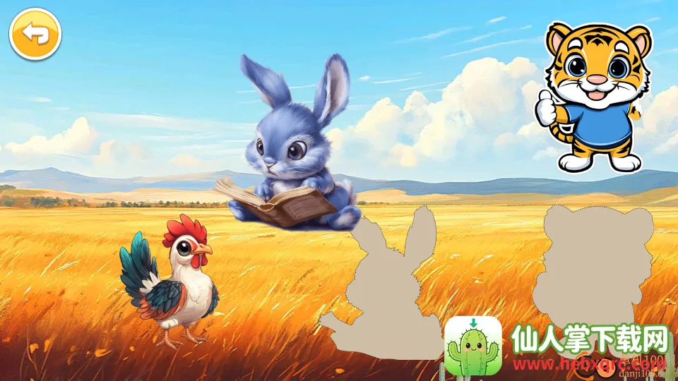 ���������׶�԰(��ͯ���APP)