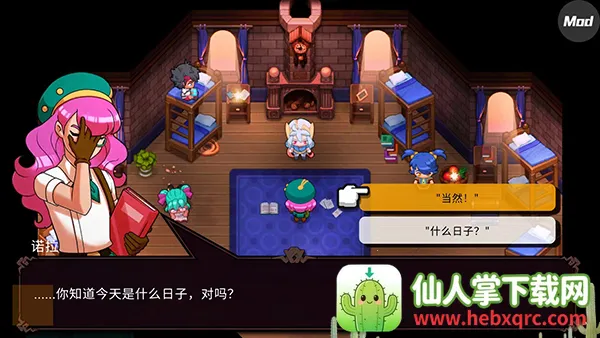 精灵世界灭绝2025官方正版 精灵世界灭绝2025官方正版