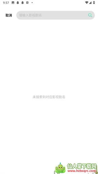 ����Ӱ����׿���ֻ���